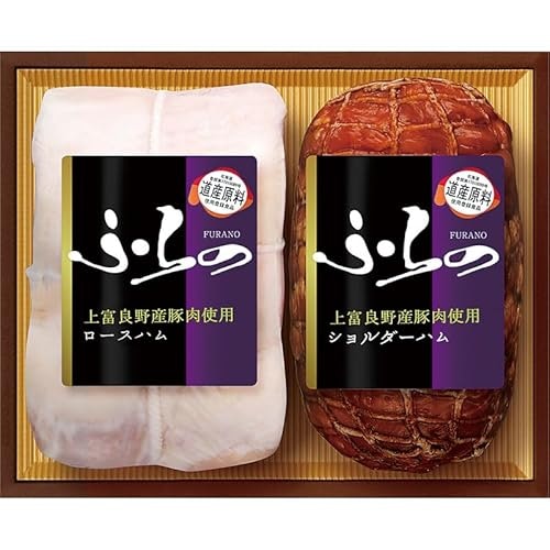 お歳暮・お中元なら王道の「ハム」のセットを選ぼう