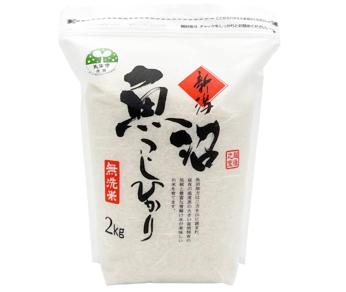 品質にこだわりたいなら、魚沼ブランド推奨品がおすすめ