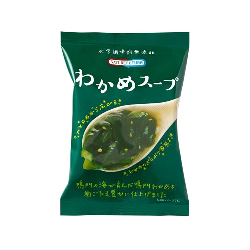 個包装タイプ:手軽に使える。お弁当と一緒に持参するのにも便利