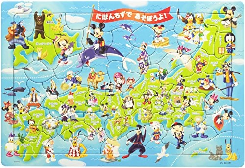 遊びながら地図に親しむなら、難易度が低めの曲線ピースから始めよう