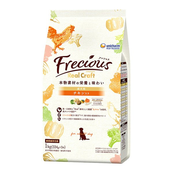 高たんぱく・腸の健康サポートなら「Frecious Real Craft」が有力