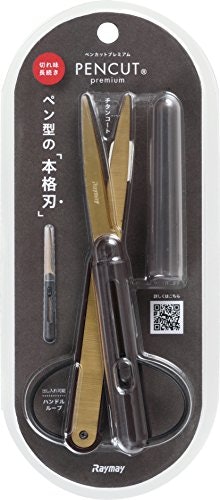 「キャップ式」はシンプルな使い心地。子どもも使いやすい