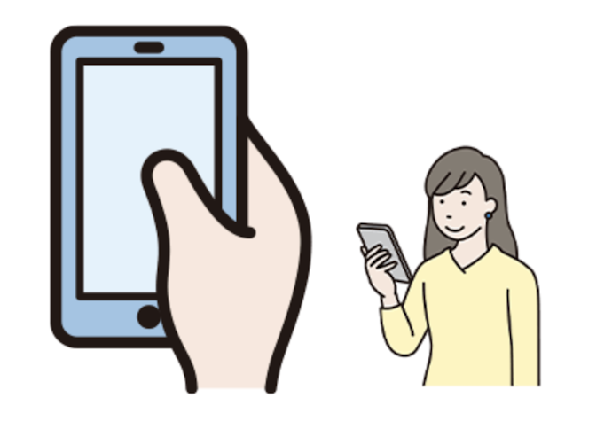 【紹介する人】紹介用URLを発行する