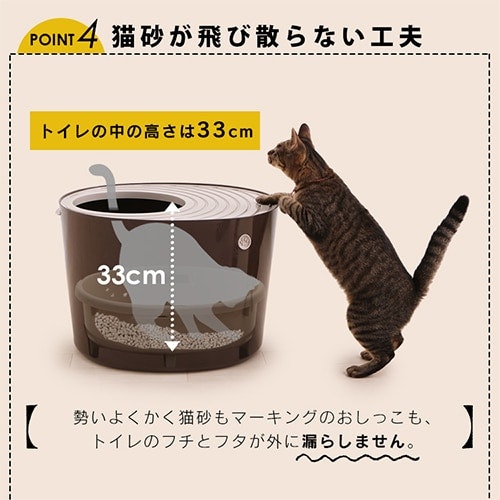 大きくて深いうえ、すのこトレーの掃除も手間