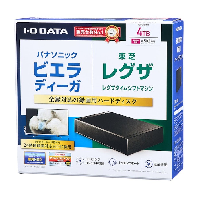 24時間録画や全録に対応。レコーダーの容量不足解消に役立つ