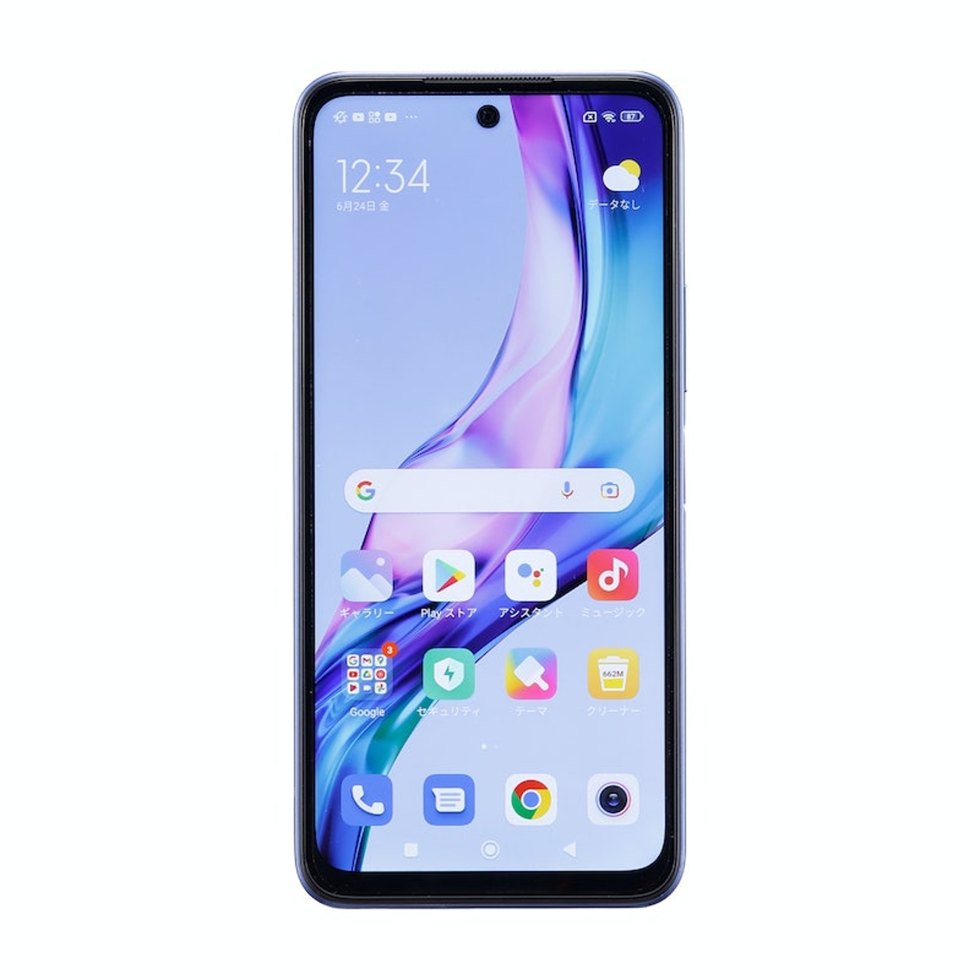 Xiaomi Redmi Note 10Tをレビュー！クチコミ・評判をもとに徹底検証