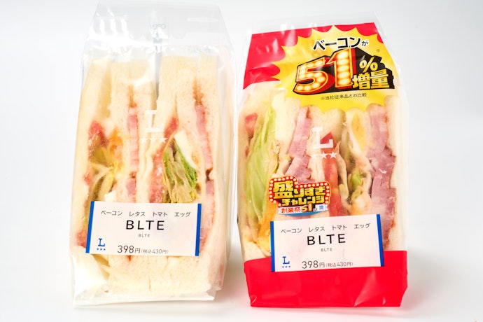 ベーコンの旨みがアップ!スモーキー感が楽しめるBLTEサンド