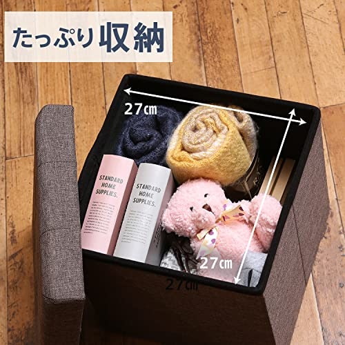 収納機能付きならお部屋すっきり