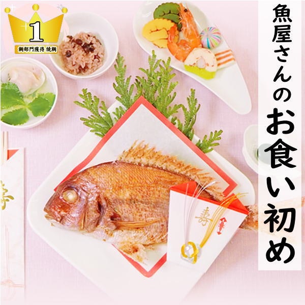手持ちの食器を使いたいなら料理のみのセットに注目