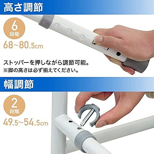高さ調整できるものがおすすめ。前後調整や跳ね上げができるとより便利