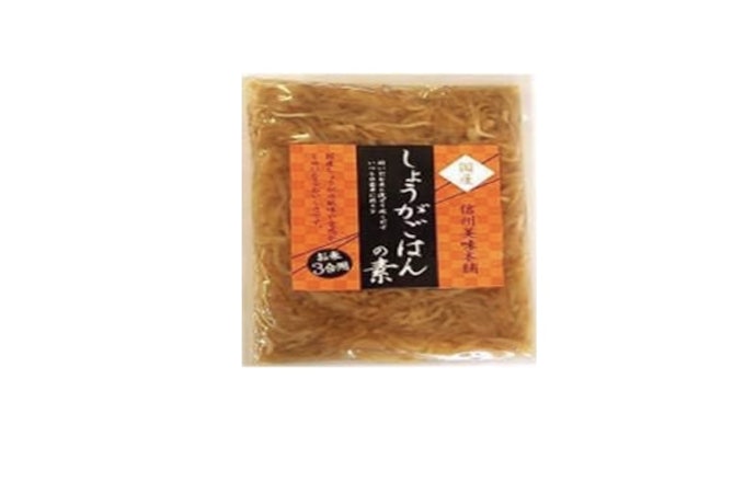 昆布・生姜:さっぱりとした味わいが好きならチェック。素材のよさが楽しめる