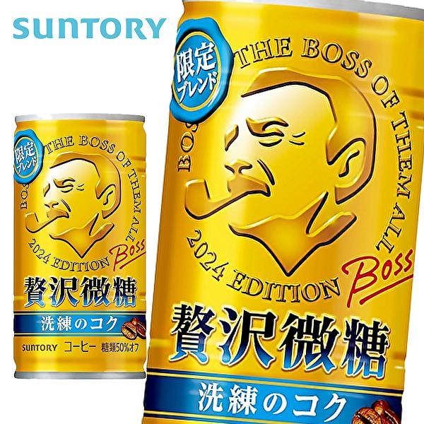 ブランドはバランスのよさならサントリー。香りやコクにこだわるならアサヒやUCC