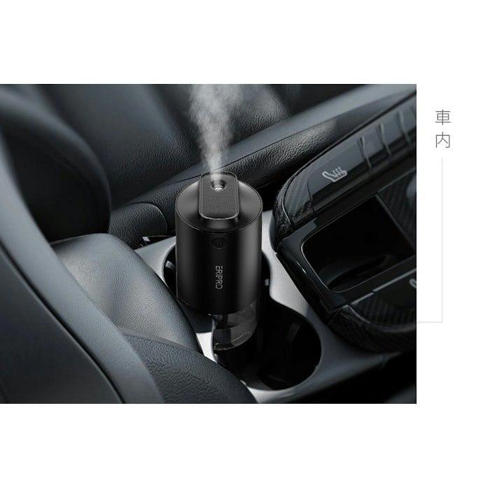 本体はコンパクト。持ち運びやすいうえ、車内用としてもぴったり