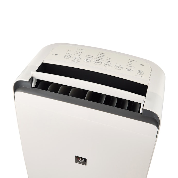 SHARP 衣類乾燥除湿機 CV-P120-W 美品 aa6df2fd16b872c75e2d1766b91f46