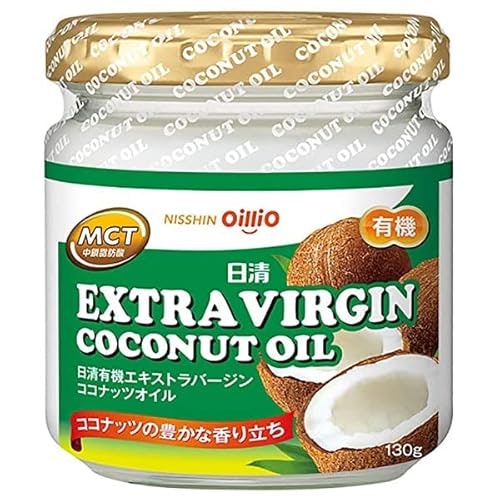 風味豊かで栄養価の高いものがほしいなら、バージンココナッツオイルに注目