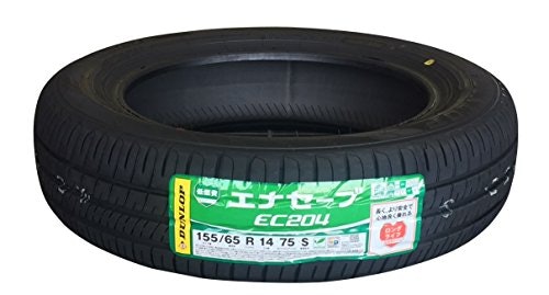 燃費にこだわるなら、転がり抵抗性能の高いエコタイヤがうってつけ