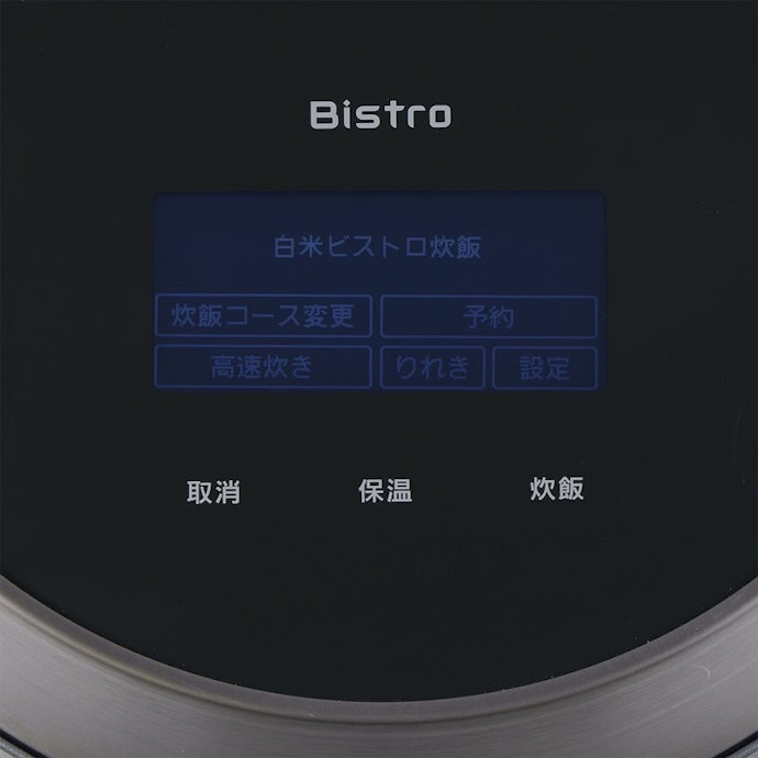 パナソニック 可変圧力IHジャー炊飯器/ビストロ SR-V10BAを パナソニック 可変圧力IHジャー炊飯器/ビストロ SR-V10BAを