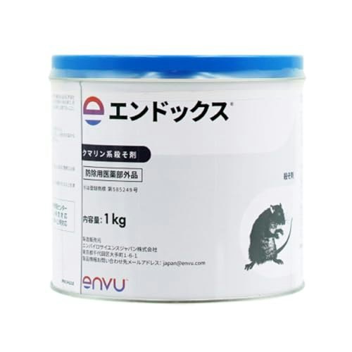 粉末・ペレット状のものは、室内の狭い場所に設置しやすい