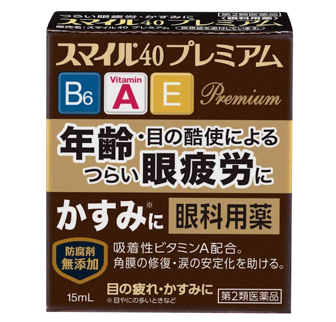 ライオン:防腐剤無添加の目薬がほしい人は要チェック