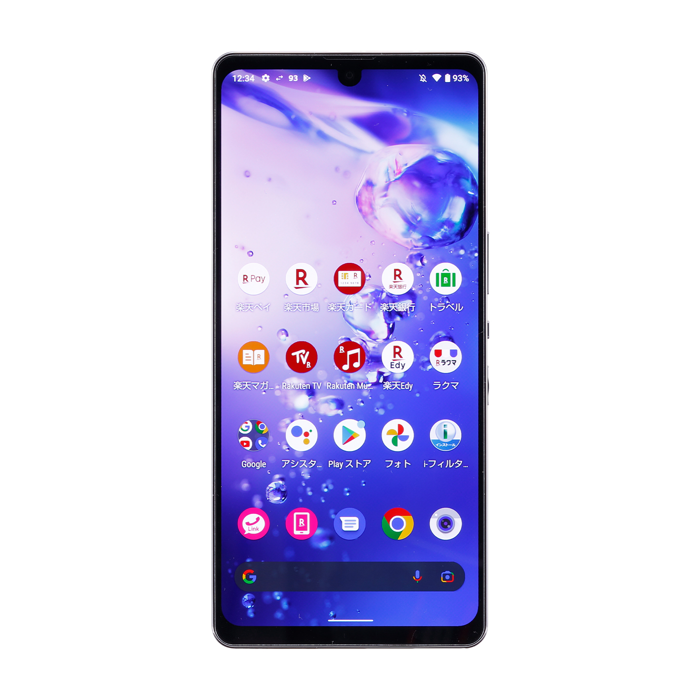 ab80b12dc7b7d86fb13bd21bc0b0bd