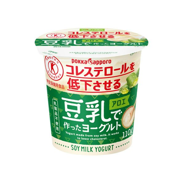 健康効果を期待するなら、トクホや機能性表示食品をチョイス