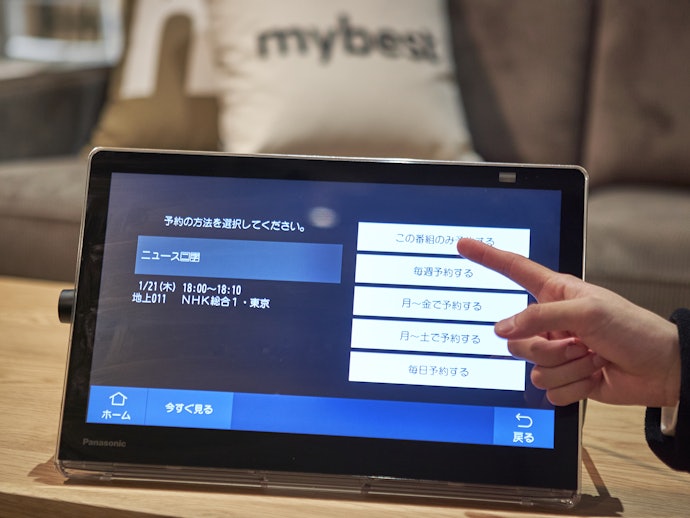 録画機能搭載タイプは「HDD内蔵型」と「外付けHDD対応型」の2種類