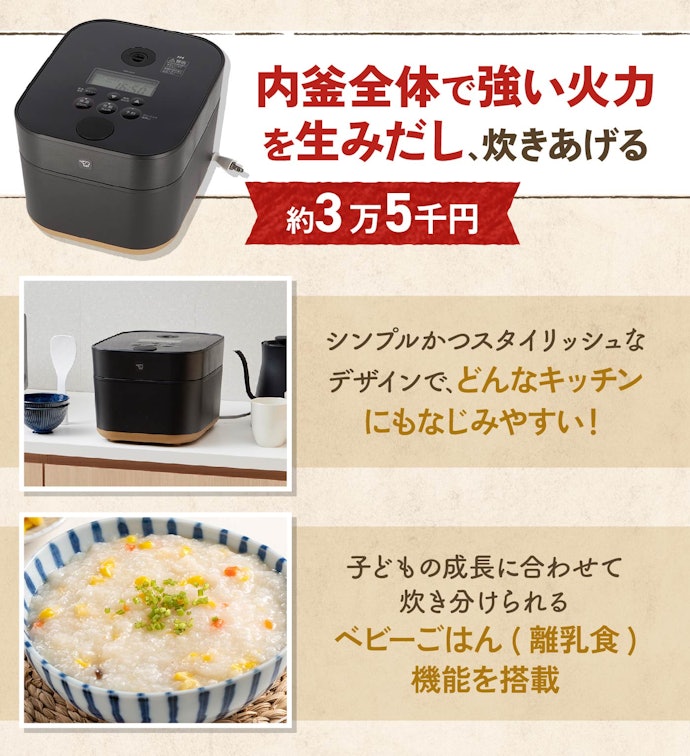デザインにもこだわりたいなら「STAN.」シリーズ
