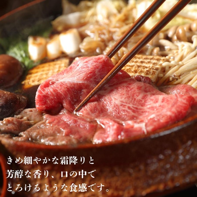 王道の和牛を贈るなら、松阪牛や飛騨牛などのブランド銘柄がおすすめ