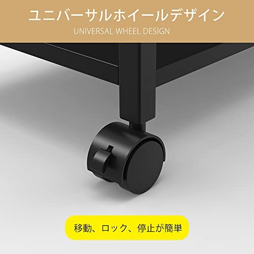 パソコンを載せたまま移動させたいなら、キャスターつきをチョイスしよう