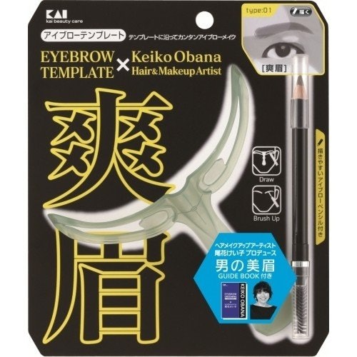 左右の高さを合わせたいなら両眉用を選ぼう