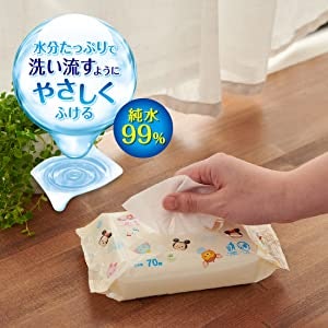 肌の負担を軽減してしっかり拭くなら、たっぷり水分を含んだものがおすすめ