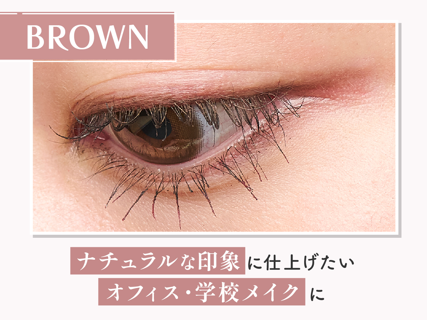 徹底比較】アイライナーのおすすめ人気ランキング【滲みにくく落ち