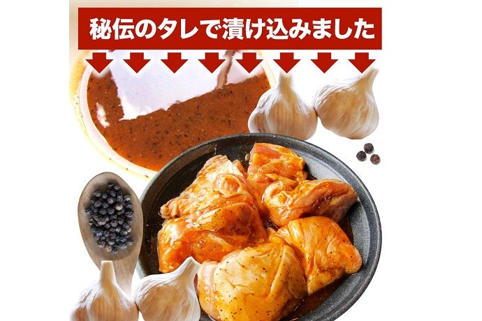 ビールには濃厚で塩気があるおつまみが好相性