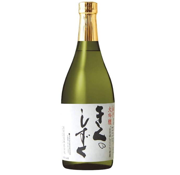 好みの食中酒を探すなら灘菊酒造。「きくのしずく」「灘菊」が有名