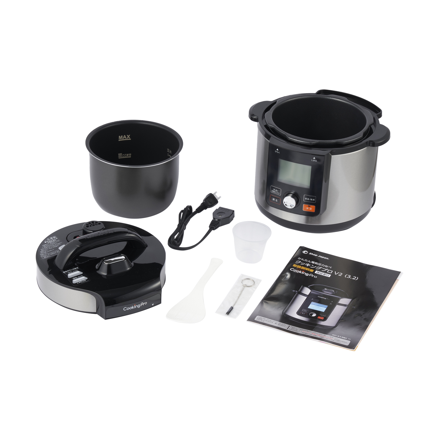 ショップジャパン クッキングプロ V2 (3.2L)をレビュー