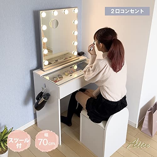 本格的なメイク空間を作りたいならドレッサータイプがマッチ