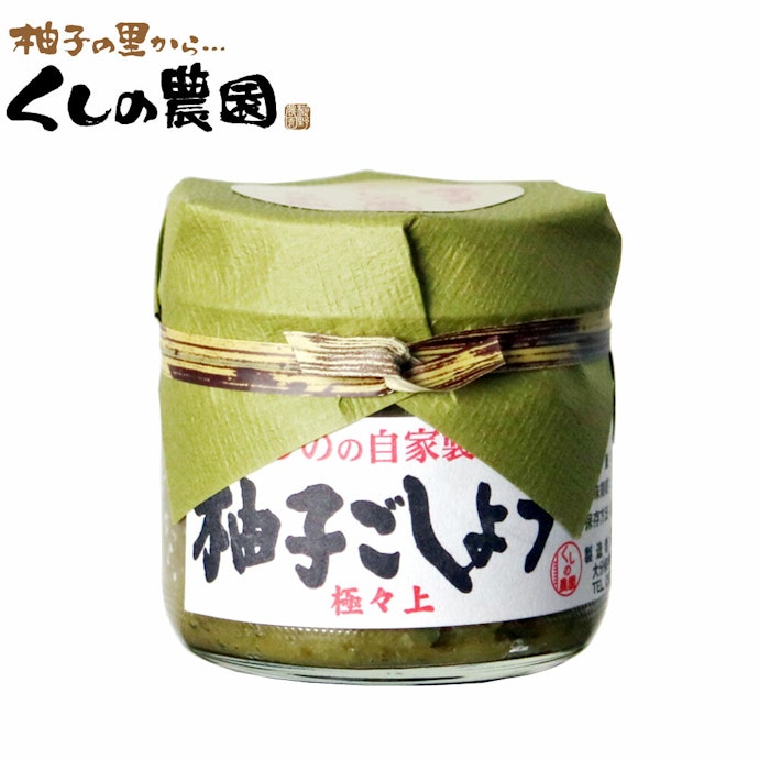 グルメ好きに贈りたいなら、総菜・調味料が選択肢に