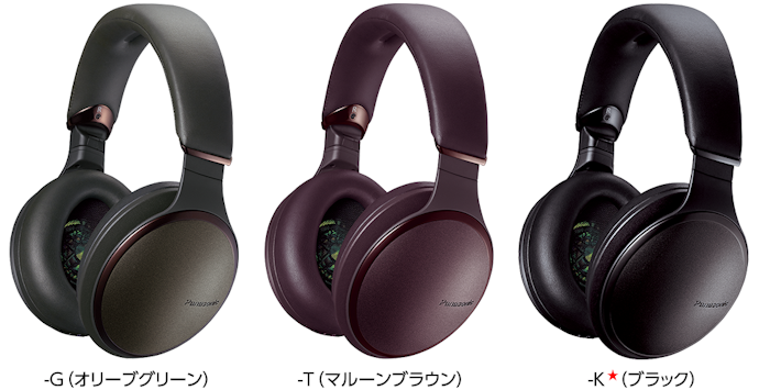 ワイヤレス環境でいい音を聞きたいならHD・HTXシリーズをチョイス