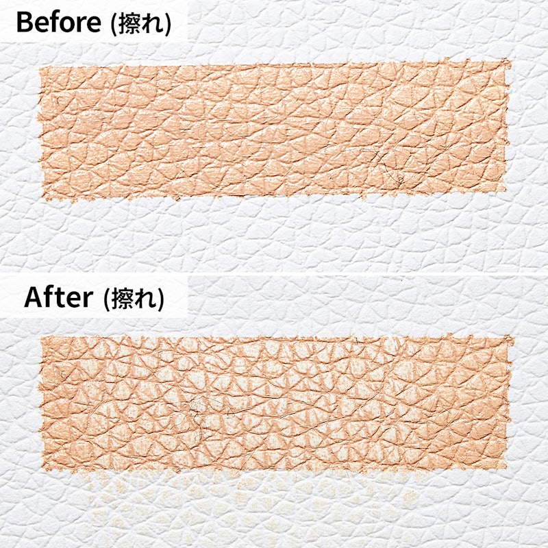 ディオールスキン フォーエヴァー スキン コレクト コンシーラー 1Nを