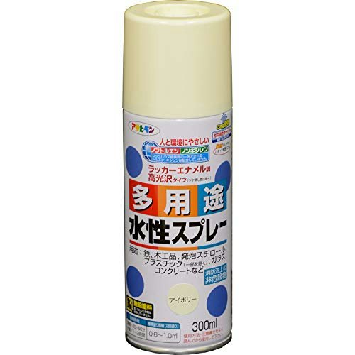屋内で作業したい人は水性塗料をチェック