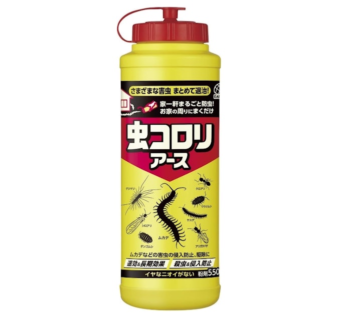 屋外で畑や庭など広範囲に散布したいなら、液体・粉末タイプ