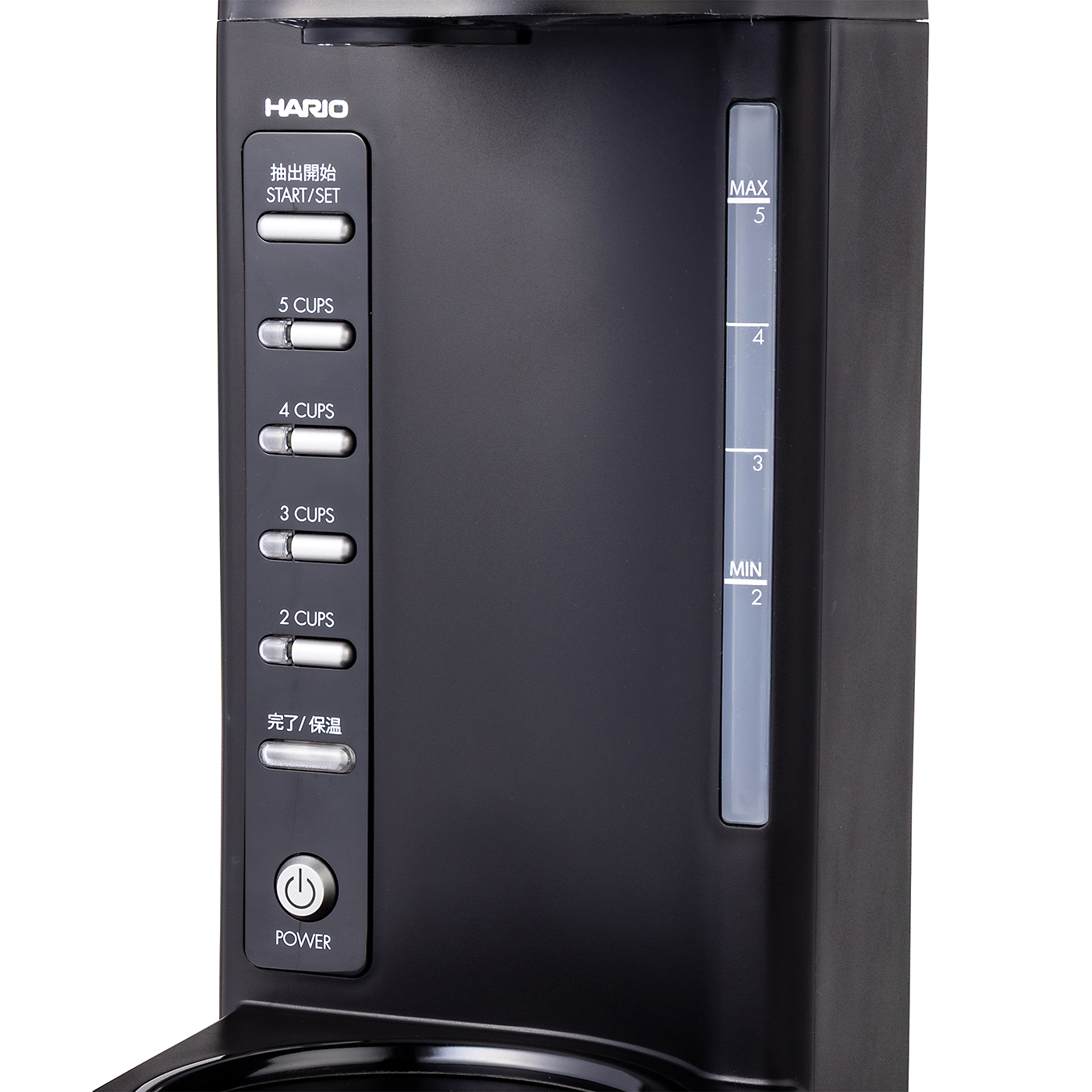 ハリオ V60珈琲王2 コーヒーメーカー EVCM2-5TBの口コミ・評判は