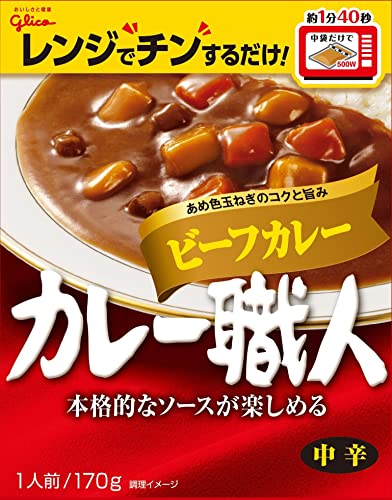 レトルトカレーのおすすめ人気ランキング【2024年】 | マイベスト