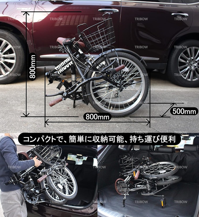 急坂に備えるなら10kg以下の軽量モデル、持ち運ぶなら折りたたみ式がベター
