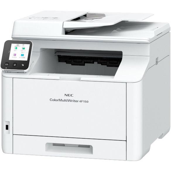 NECのプリンタのおすすめ人気ランキング【2026年4月】 | マイベスト