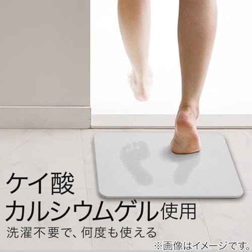 珪藻土:足裏が素早くさらさらに!ハード・ソフトから好みで選ぼう
