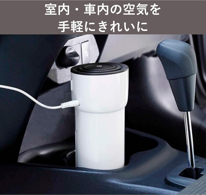 車内・外出先で使うなら、車載・携帯型を要検討