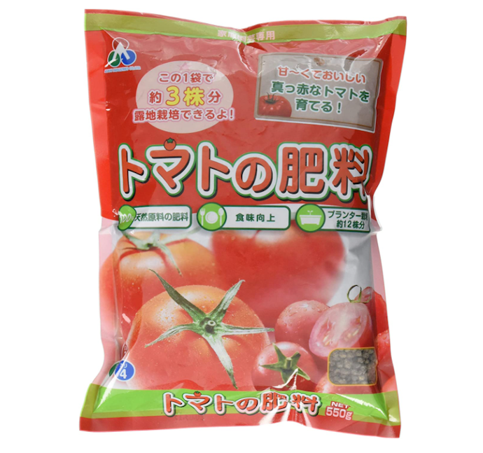 1種類の野菜を効率的に育てたいなら、特定の野菜向けに作られた専用肥料が便利