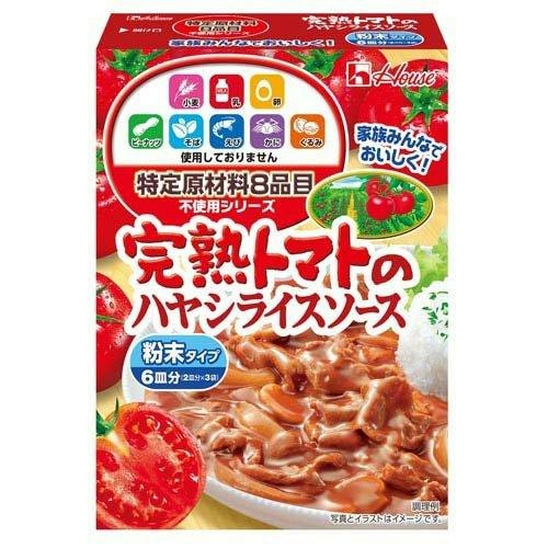 酸味のあるさっぱりした味が好きなら「トマト系」
