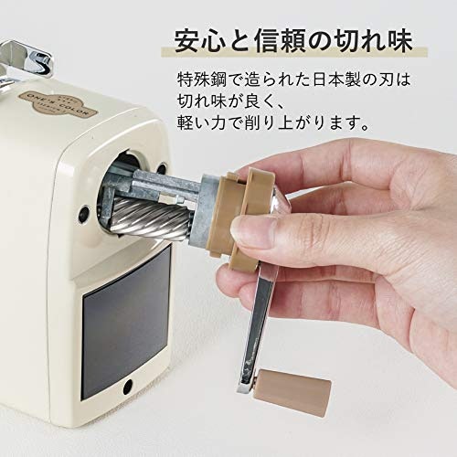ハンドルの回しやすさにこだわるなら、刃の切れ味をチェック